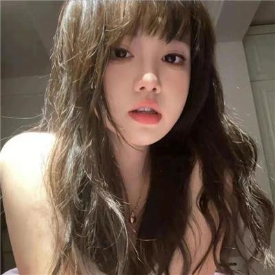 红颜